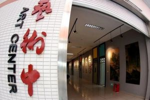 2021年綿陽南山中學雙語學校高中部招生簡章、招生條件