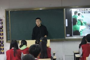 專(zhuān)訪四川城市技師學(xué)院偶像老師