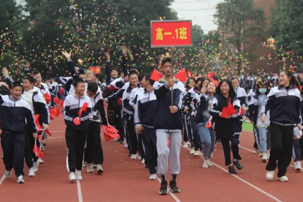 眉山實驗高級中學(xué)怎么樣