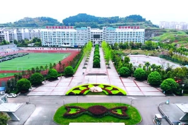 四川師范大學幼師學院2021年招生簡章