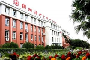 2021年報讀綿陽南山雙語學校怎么樣