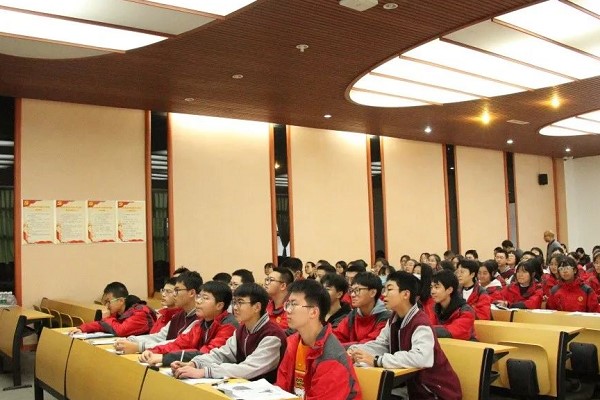 金堂中學怎么樣