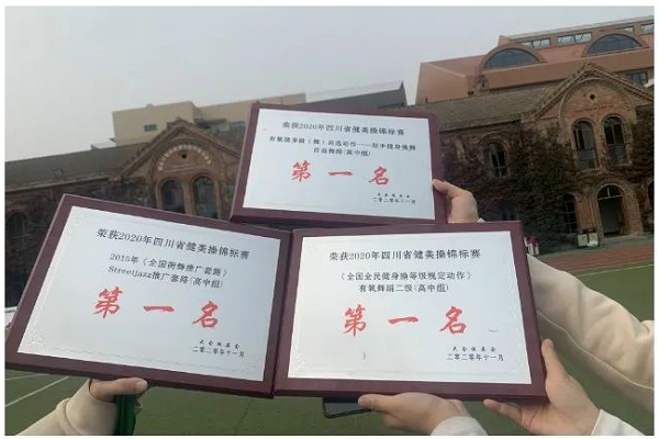 華商理工職業(yè)學(xué)校好不好