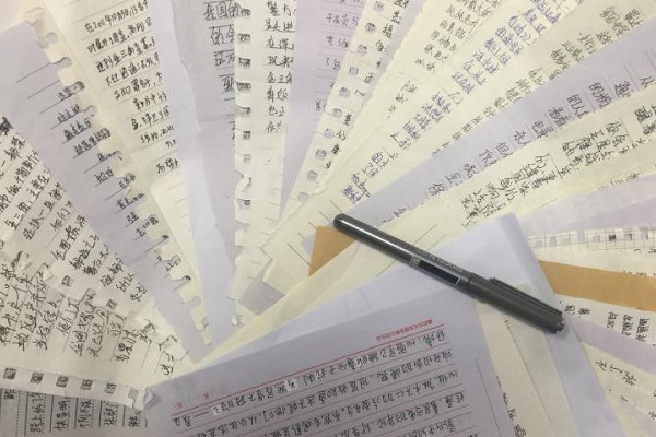 四川核工業(yè)技師學院成都校區(qū)好不好