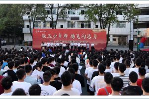 綿陽南山中學實驗學校教學好不好