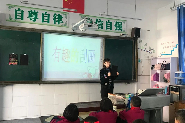 中國五冶大學(xué)