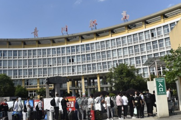 青川縣職業(yè)高級中學招生簡章