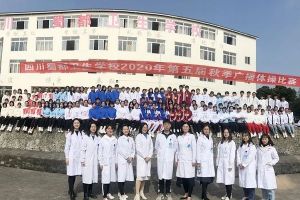 四川蜀都衛(wèi)生學校是公辦還是民辦 蜀都衛(wèi)校怎么樣