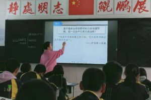 眉山育英實(shí)驗(yàn)學(xué)校高中部2020年錄取分?jǐn)?shù)線