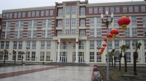 四川電影電視學(xué)院實驗中學(xué)