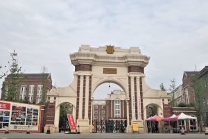 2021年四川電影電視學(xué)院實(shí)驗(yàn)中學(xué)招生簡(jiǎn)章|招生條件|錄取分?jǐn)?shù)線