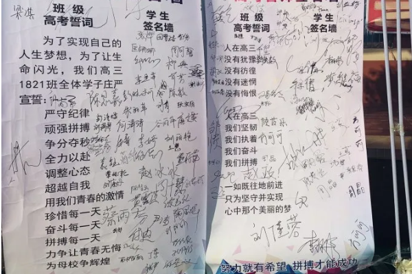 四川輕工工程學(xué)校收費(fèi)怎么樣