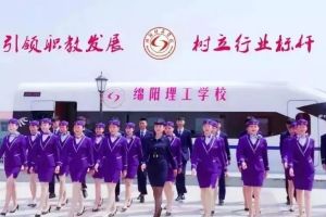 成都華商理工職業(yè)學(xué)校郫縣校區(qū)怎么樣