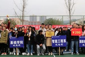 天府新區(qū)信息職業(yè)學院國防方向靠譜嗎