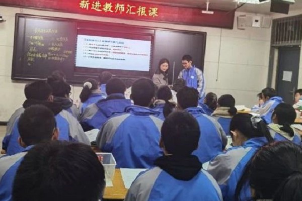 崇州市懷遠(yuǎn)中學(xué)普高錄取分?jǐn)?shù)線