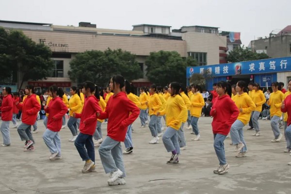 針灸學校好不好