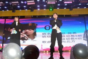 四川師范大學(xué)幼師學(xué)院招初中畢業(yè)生嗎