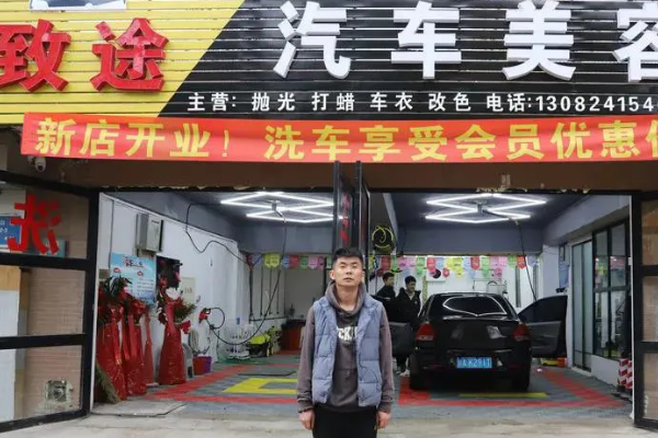 北方汽修學(xué)院就業(yè)
