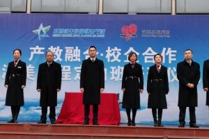 成都航空旅游職業(yè)學(xué)校就業(yè)怎么樣