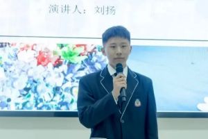 2021年成都華商理工職業(yè)學(xué)校招生條件