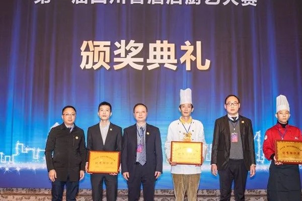 成都華商理工職業(yè)學(xué)校文憑正規(guī)嗎