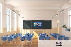 川科外國(guó)語(yǔ)高考2020年成績(jī)?cè)趺礃?川科外國(guó)語(yǔ)收費(fèi)