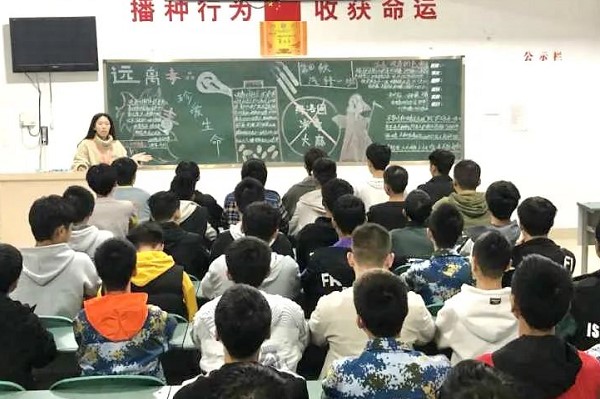 中國五冶大學怎么樣