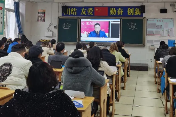 綿陽南山中學(xué)雙語學(xué)校