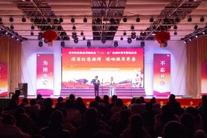 四川科技職業(yè)學(xué)院中專部學(xué)費(fèi)多少