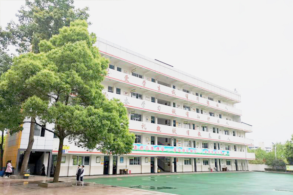 眉山華興中學地址