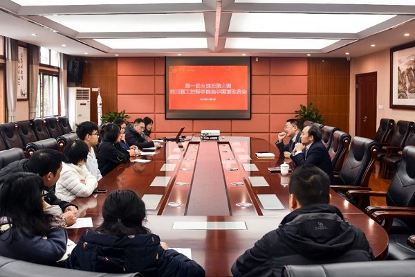 四川理工技師學(xué)院是大專嗎