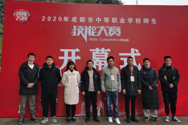 成都市機械高級技工學(xué)校怎么樣