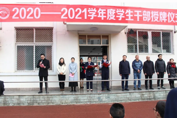 成都市財貿(mào)職高哪個校區(qū)更好
