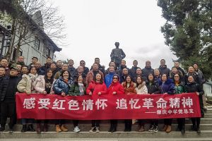 崇慶中學(xué)雙語班好不好
