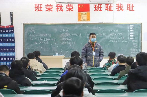 中國(guó)五冶大學(xué)是幾本