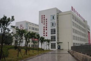 四川省針灸學(xué)校屬于哪個(gè)區(qū) 四川省針灸學(xué)校好嗎