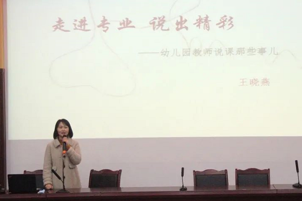 成都希望職業(yè)學校