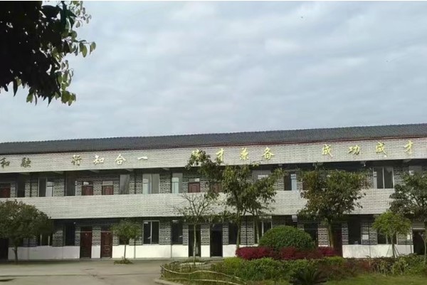 成都華夏旅游職業(yè)學(xué)校招生簡章