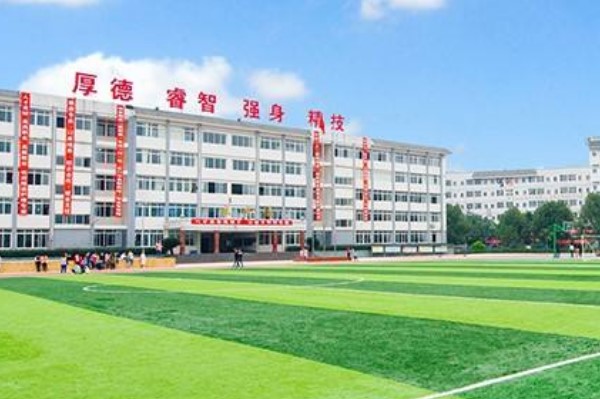 樂山市旅游學校寢室條件好不好