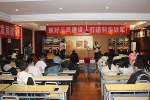 2021年四川科華高級技工學校招生不