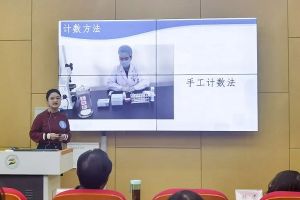 四川蜀都衛(wèi)生學校好不好 靠譜嗎