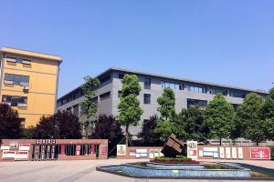 2021年仁壽華達(dá)高中學(xué)校招生簡章|招生計劃|收費標(biāo)準(zhǔn)