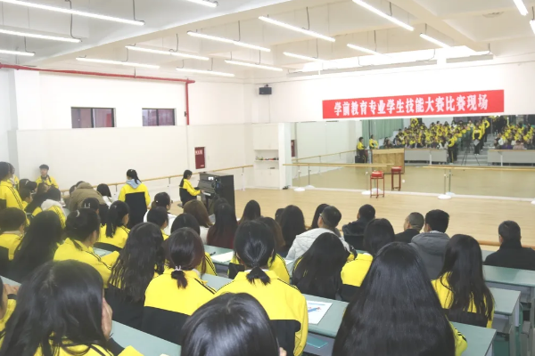 四川省輕工工程學(xué)校怎么樣