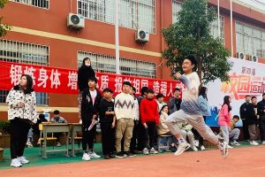 成都天府職業(yè)技術(shù)學(xué)校怎么樣_好不好