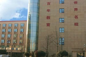 2021年四川科華高級技工學校錄取分數線是多少