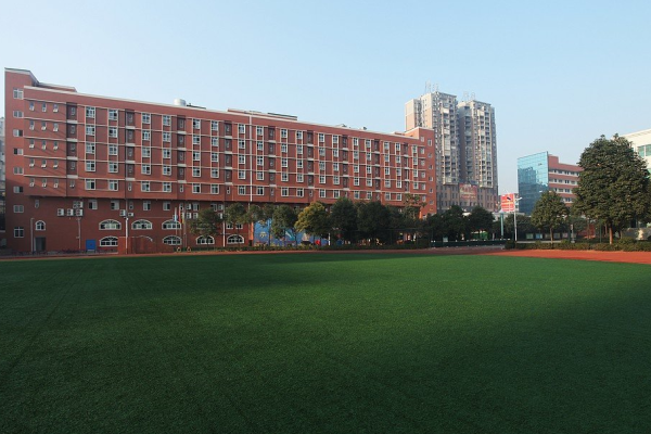 仁壽華興中學招生
