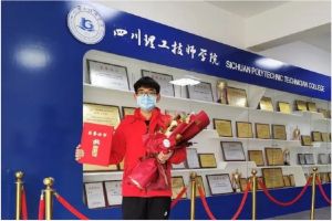 2021四川理工技師學(xué)院口碑好不好
