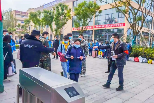 郫都區(qū)友愛職校好嗎