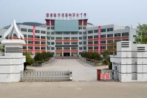 2021蒼溪嘉陵中等職業(yè)學(xué)校招生簡(jiǎn)章|招生條件|專業(yè)