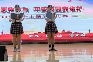 2021年四川師范大學(xué)幼師學(xué)院錄取分?jǐn)?shù)線是多少